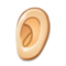 Ear - Light emoji on Samsung